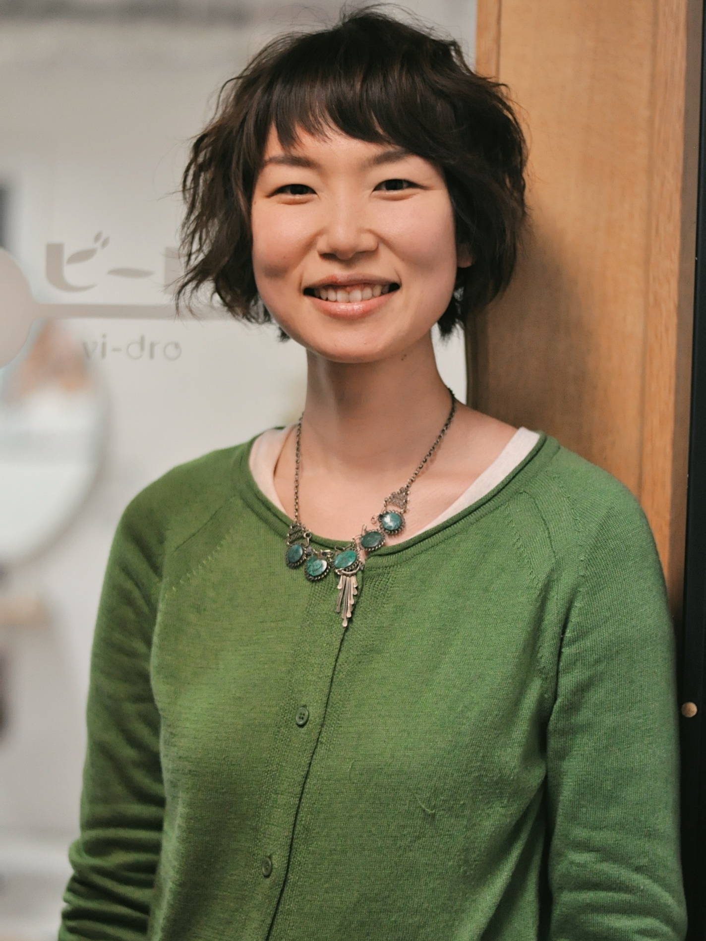 吉祥寺 美容室 美容院 vi-dro(ビードロ) 小林 真弓